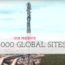 아마존타워 이미지