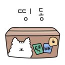 카페푸어 이미지