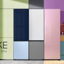 비스포크(BESPOKE) 이미지