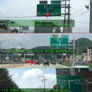 사암경로당 이미지