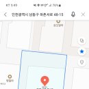 하촌서로 이미지