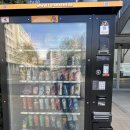 D01067 | Dresden, Germany