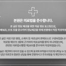 브라이튼 서울 치과의원 이미지