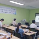 동구장애인복지관 장애인주간보호센터 이미지