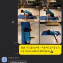 더짐180도
