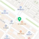 코웨이창원성산구대리점 네이버블로그