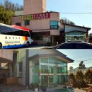 명문가든 | 함안 고깃집 명문가든 오리불고기 후기