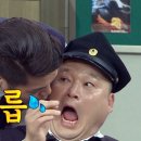 설악칡냉면 이미지