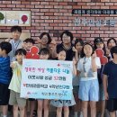만성초등학교 이미지