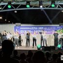 양산시립합창단 시민을 위한 찾아가는 음악회 이미지