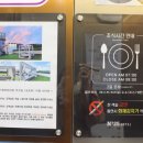 넘버25호텔(연화리) 이미지