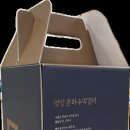 은하수포장 이미지