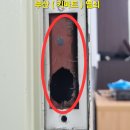 동래구 보건소 이미지