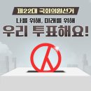 우리모두의원 이미지