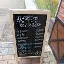 쌩얼공주 이미지