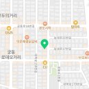 충대제일공인중개사사무소 이미지