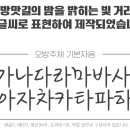 연일전통시장 이미지