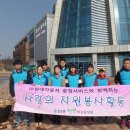 아산현대서비스(주) 이미지