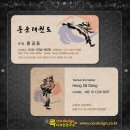 G0489 이미지