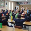 상이군경복지회관 | 경상남도 상이군경복지회관 보훈복지문화대학 경남캠퍼스 컵타&amp;스포츠스태킹 수업후기