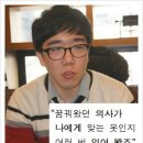 백마고등학교 앞 이미지