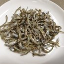한끼니 네이버블로그