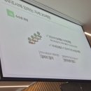 세무회계정민
