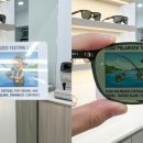 엘리트안경원 이미지