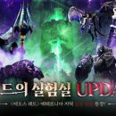 레드 - 증평군 윗장뜰길 59 | 레드
