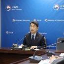 (주)윤테크 - 257 | (주)윤테크