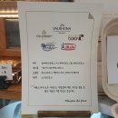 부산 거제 카페 메종드푸 올해 또 주문! 크리스마스 딸기케이크