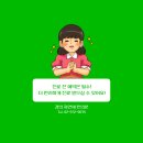 경희자연채한의원 이미지