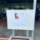 큰집회관 이미지