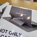 윤아트연구소빈티지 이미지