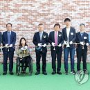 세종이음학교 이미지