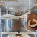 [광주 남구 까페] 카야버터소금빵 이것 뭐에요? / 봉선동 혼자카페 / 평안커피앤티 내돈내산 간단후기