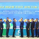 청정환경 이미지