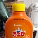 상도열린치과의원 이미지