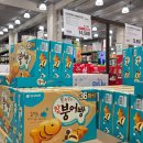 [마곡 트레이더스] 4월 첫째주 할인품목 및 신상품