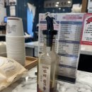 오봉집 창원합성점 | [마산 합성동 맛집] 낙지볶음과 보쌈이 유명한 ‘오봉집’ 창원합성점 내돈내산 후기