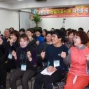 [골목]웃음 체조 이미지