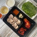 고만족 도시락 이미지