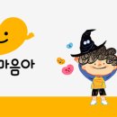 대인전집 이미지