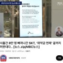 5월 | 5월 후기