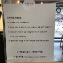 랑데뷰마카롱 이미지