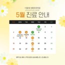 이원제성형외과 이미지