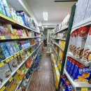 365식자재마트 이미지