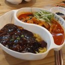 교촌치킨 주안2호점 이미지