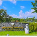 세계거석 테마파크 이미지