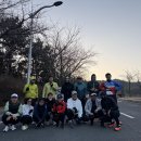 1월 정기 총회 및 단체 러닝 사진 이미지